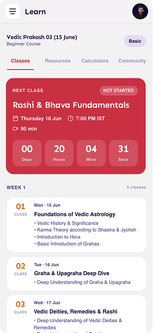 Live classes, recorded for you